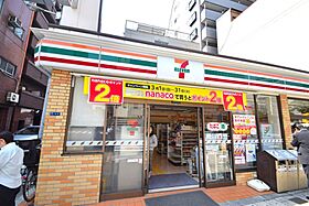 ファーストフィオーレ心斎橋イーストIII  ｜ 大阪府大阪市中央区瓦屋町3丁目9-5（賃貸マンション1K・3階・20.23㎡） その24