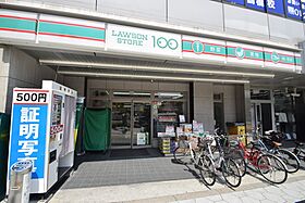 オーセント味原  ｜ 大阪府大阪市天王寺区味原町13-18（賃貸マンション1K・3階・16.19㎡） その15