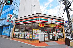 セファ上本町  ｜ 大阪府大阪市天王寺区上本町3丁目2-19（賃貸マンション1LDK・7階・40.41㎡） その22