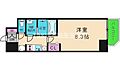 プレサンス谷町九丁目駅前14階7.5万円