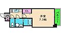ファーストフィオーレ天王寺空堀町2階6.2万円