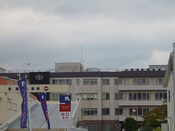 画像29:【総合病院】瀬田川病院まで2231ｍ