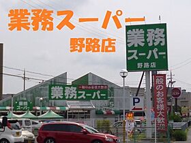 サニーハイツB棟  ｜ 滋賀県草津市野路東4丁目5-32（賃貸アパート1K・1階・34.50㎡） その29