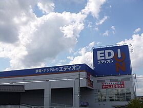 瀬田メディエートプラザC棟 B10 ｜ 滋賀県大津市大江2丁目7-53（賃貸アパート1LDK・2階・41.67㎡） その29