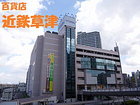 Ｍｏｒｅ草津  ｜ 滋賀県草津市渋川2丁目7-24（賃貸マンション1K・3階・22.94㎡） その28