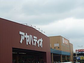 サンライフ膳所II  ｜ 滋賀県大津市丸の内町8-28（賃貸アパート2LDK・1階・41.00㎡） その29