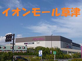 滋賀県大津市大萱7丁目（賃貸アパート1LDK・2階・37.70㎡） その30