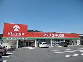 R-IIコート  ｜ 滋賀県大津市中央4丁目3-17（賃貸マンション1K・8階・27.00㎡） その12