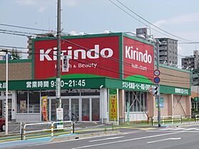 リュミエール  ｜ 滋賀県草津市南草津2丁目（賃貸マンション1DK・1階・31.74㎡） その25