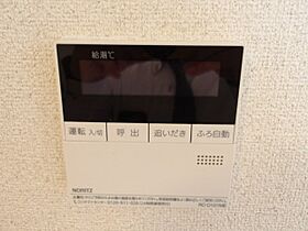 滋賀県栗東市下鈎（賃貸アパート1LDK・2階・45.02㎡） その29