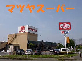 エリートNAKANO2  ｜ 滋賀県草津市野路8丁目18-1（賃貸マンション1K・2階・18.49㎡） その25