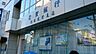 周辺：【銀行】滋賀銀行瀬田駅前支店出張所まで1546ｍ