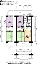 URアーバンラフレ小幡  ｜ 愛知県名古屋市守山区小幡太田3丁目（賃貸マンション2DK・2階・48.15㎡） その2