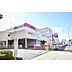 周辺：スーパー「マックスバリュ砂田橋店まで469ｍ」