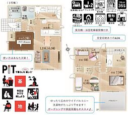 ＦＩＴ　上尾市小泉2期01