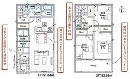 Cradle garden 川口市前野宿第5 02