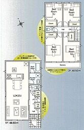 Cradle garden 緑区道祖土第11 04