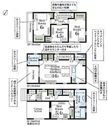 Livele Garden.S 戸田市笹目02