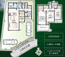 GRAFARE 緑区三室26期01