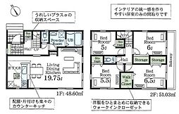 Livele Garden.S 川口市安行吉蔵01