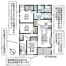Livele　Garden.S　西区二ツ宮02