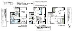 Livele Garden.S 北区宮原町第3 01
