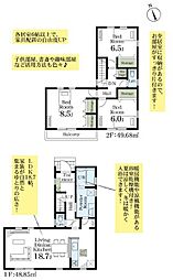 Livele Garden.S 西区二ツ宮06
