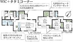Livele Garden.S 上尾市瓦葺01