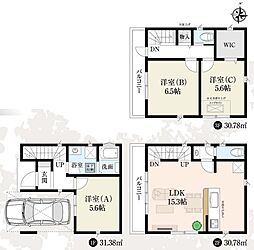 GRAND PATIO 川口市芝2丁目9期01