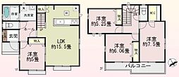Heartful Town 上尾市地頭方B号棟