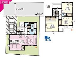 GRAFARE 西区プラザ6期01
