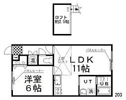 ソフィア鳥取 2階/203