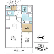 フォアール 202号室 ｜ 茨城県日立市鮎川町（賃貸アパート1LDK・2階・33.39㎡） その2