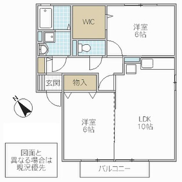 ベル・エクレール B 102号室｜茨城県日立市国分町(賃貸アパート2LDK・1階・55.44㎡)の写真 その2