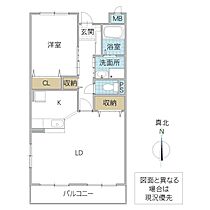 ブリーゼ 202号室 ｜ 茨城県日立市大沼町（賃貸マンション1LDK・2階・55.08㎡） その2