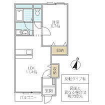 La Vita 105号室 ｜ 茨城県日立市南高野町（賃貸アパート1LDK・1階・42.98㎡） その2