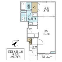 セレノプラシード II 102号室 ｜ 茨城県日立市東多賀町（賃貸アパート1LDK・1階・37.13㎡） その2