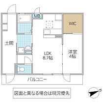 フォアール II 102号室 ｜ 茨城県日立市河原子町（賃貸アパート1LDK・1階・40.18㎡） その2