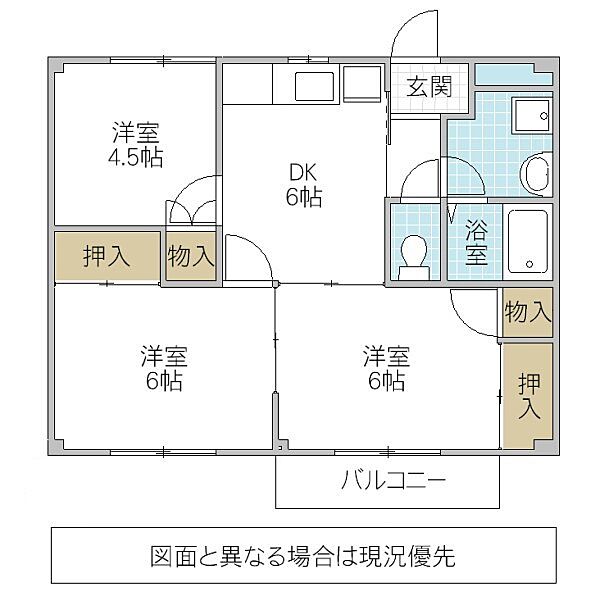 ロマニー華 101号室｜茨城県日立市大久保町(賃貸アパート3DK・1階・52.17㎡)の写真 その2