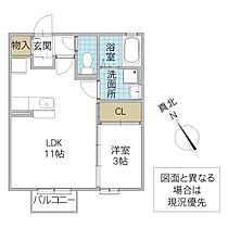 バローネ・イースト 202号室 ｜ 茨城県日立市東金沢町（賃貸アパート1LDK・2階・35.10㎡） その2