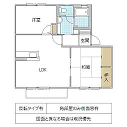 ガーデンヒルズD棟 2LDKの間取図画像