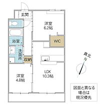 (仮)日立市多賀町新築マンション 305号室 ｜ 茨城県日立市多賀町（賃貸マンション2LDK・3階・50.91㎡） その2