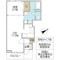 コンフォート ヴィラ 102号室 ｜ 茨城県日立市金沢町（賃貸アパート1LDK・1階・37.13㎡） その2