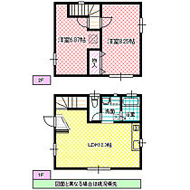 フレンズハウス東大沼 B棟  ｜ 茨城県日立市東大沼町（賃貸一戸建2LDK・--・59.20㎡） その2