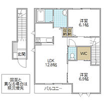 カサグランデ B 202号室 ｜ 茨城県日立市末広町（賃貸アパート2LDK・2階・63.60㎡） その2