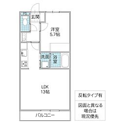 間取図画像 1LDK