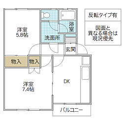 サニーコーポ1 2DKの間取図画像