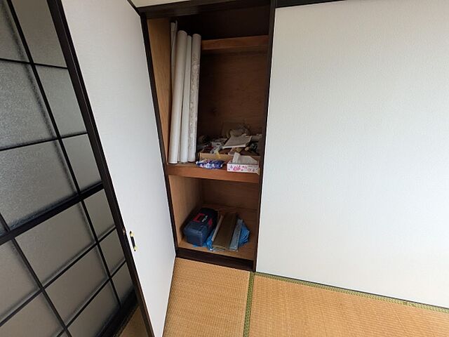 収納