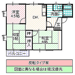コスモ・パレス 3DKの間取図画像