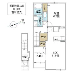 メゾン・ド・モリヤマ II 2階1LDKの間取り